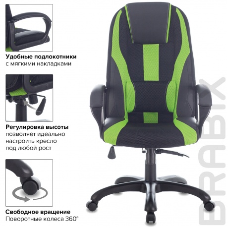 Кресло компьютерное BRABIX Premium Rapid GM-102 черное/зеленое (532419) - фото 7