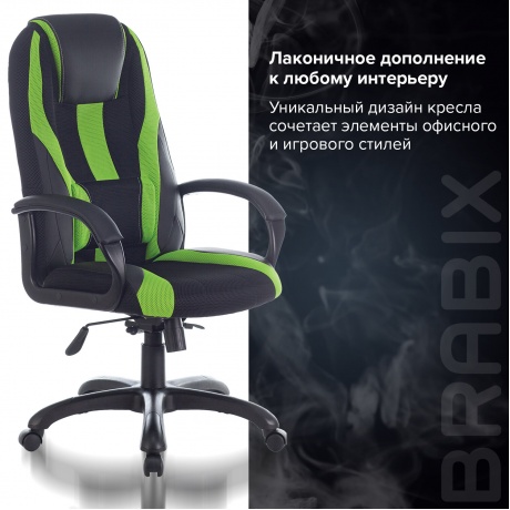 Кресло компьютерное BRABIX Premium Rapid GM-102 черное/зеленое (532419) - фото 9