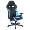 Кресло компьютерное BRABIX Storm GM-006 экокожа, черное/голубое ...
