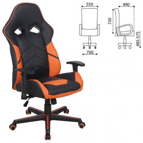 Кресло компьютерное BRABIX Storm GM-006 экокожа, черное/оранжевое (532502) - фото 8