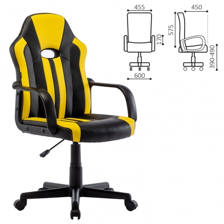 Кресло компьютерное BRABIX Stripe GM-202, экокожа, черное/желтое (532510) - фото 6