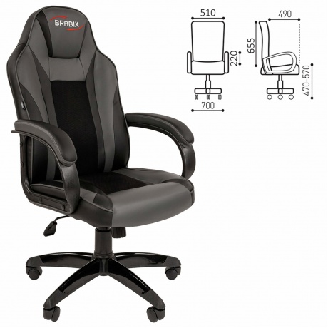 Кресло компьютерное BRABIX Tanto GM-171, TW/экокожа, черное/серое (532574) - фото 2