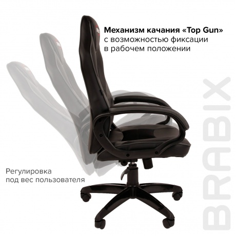 Кресло компьютерное BRABIX Tanto GM-171, TW/экокожа, черное/серое (532574) - фото 9