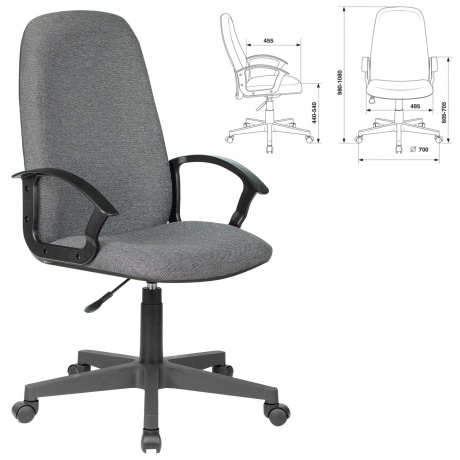 Кресло офисное BRABIX Element EX-289 серое (532093) - фото 2
