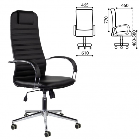 Кресло офисное BRABIX Pilot EX-610 CH черное (532418) - фото 3