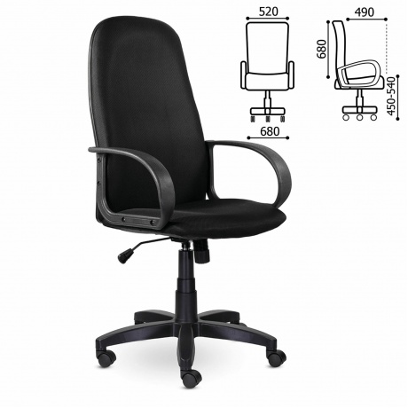 Кресло офисное BRABIX Praktik EX-279 черное (532021) - фото 2