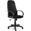 Кресло офисное BRABIX Praktik EX-279 черное (532021)