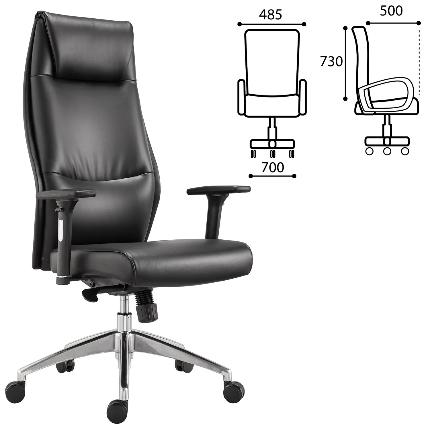 Кресло офисное BRABIX Premium Blues EX-751 черное (532486) - фото 6