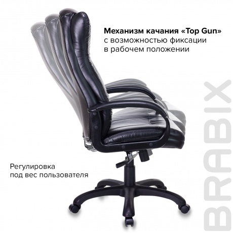 Кресло офисное BRABIX Premium Boss EX-591, экокожа, черное (532099) - фото 9