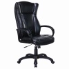 Кресло офисное BRABIX Premium Boss EX-591, экокожа, черное (5320...