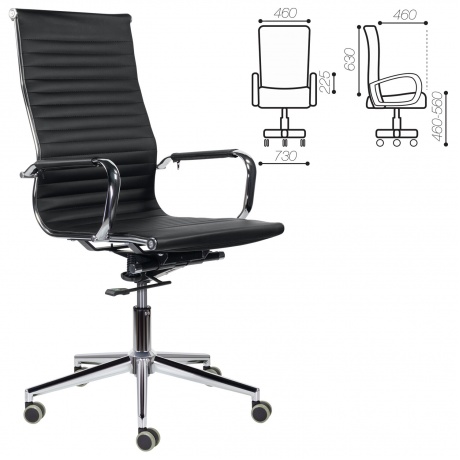 Кресло офисное BRABIX Premium Intense EX-531, экокожа, хром, черное (532540) - фото 6
