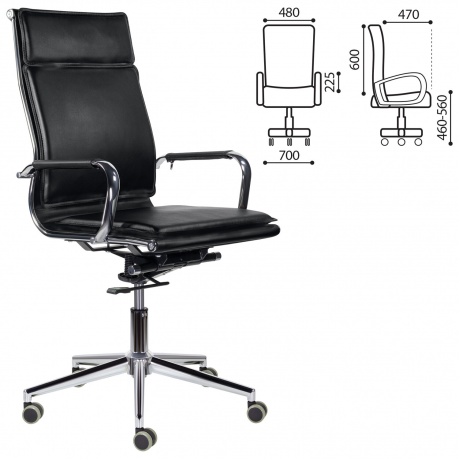 Кресло офисное BRABIX Premium Kayman EX-532, экокожа, хром, черное (532543) - фото 2