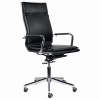 Кресло офисное BRABIX Premium Kayman EX-532, экокожа, хром, черн...