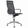 Кресло офисное BRABIX Premium Net EX-533, хром, сетка, черное (5...