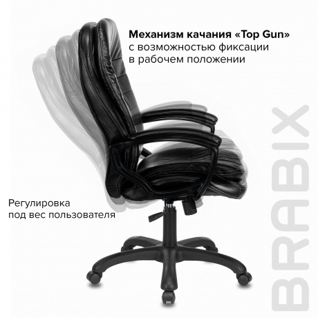 Кресло офисное BRABIX Premium Omega EX-589, экокожа, черное (532094) - фото 8