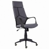 Кресло офисное BRABIX Premium Prime EX-515, ткань, серое (532548...
