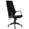 Кресло офисное BRABIX Premium Prime EX-515, ткань, черное (53254...