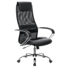 Кресло офисное BRABIX Premium Stalker EX-608 CH черное (532091)