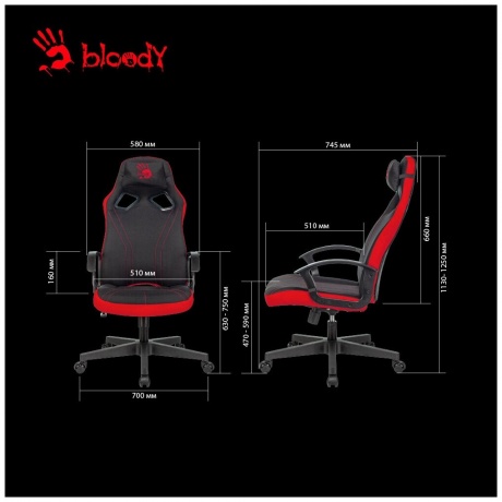 Кресло компьютерное A4Tech Bloody GC-150 черный - фото 7