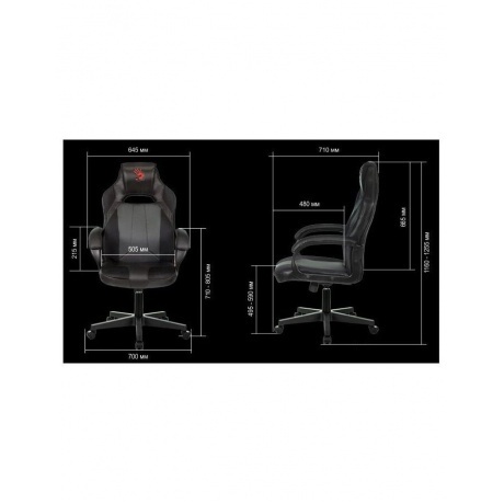 Кресло компьютерное A4Tech Bloody GC-200 черный - фото 10