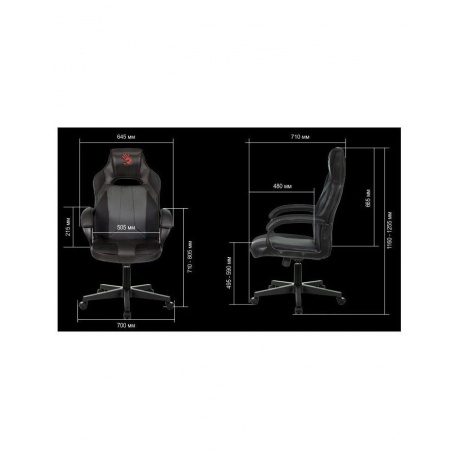 Кресло компьютерное A4Tech Bloody GC-200 черный - фото 10