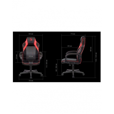 Кресло компьютерное A4Tech Bloody GC-300 черный/красный - фото 10