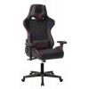 Кресло компьютерное A4Tech Bloody GC-400 черный/красный
