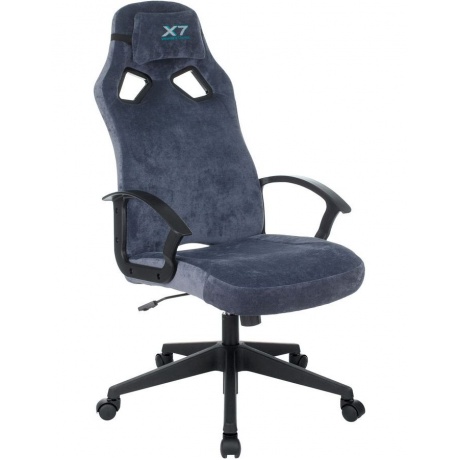 Кресло компьютерное A4Tech X7 GG-1400 синий - фото 1