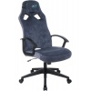 Кресло компьютерное A4Tech X7 GG-1400 синий