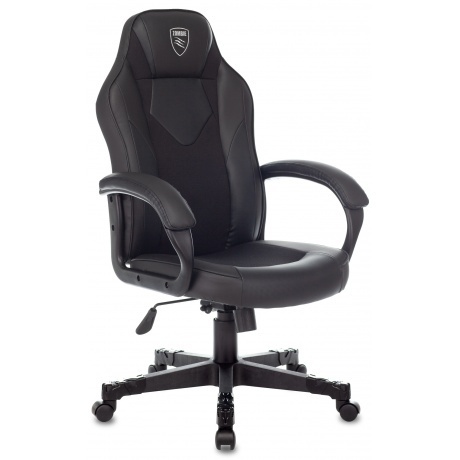 

Кресло компьютерное Бюрократ Zombie Game 17 черный