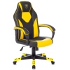 Кресло компьютерное Бюрократ Zombie Game 17 черный/желтый