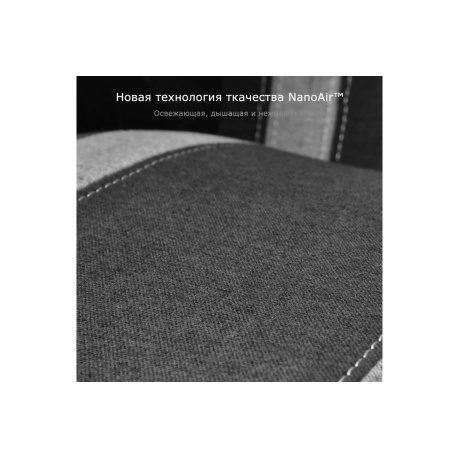 Компьютерное кресло Eureka Python II, красный (ERK-GC08-R) - фото 10