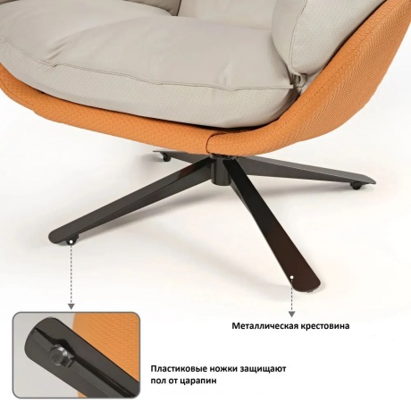 Лаундж-кресло Eureka LS03 Todd, серый (ERK-LS03-GY) - фото 9