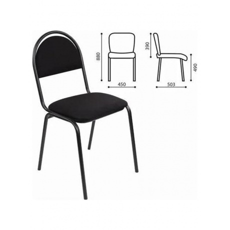 Стул для посетителей РС00М, черный каркас, кожзам черный - фото 8