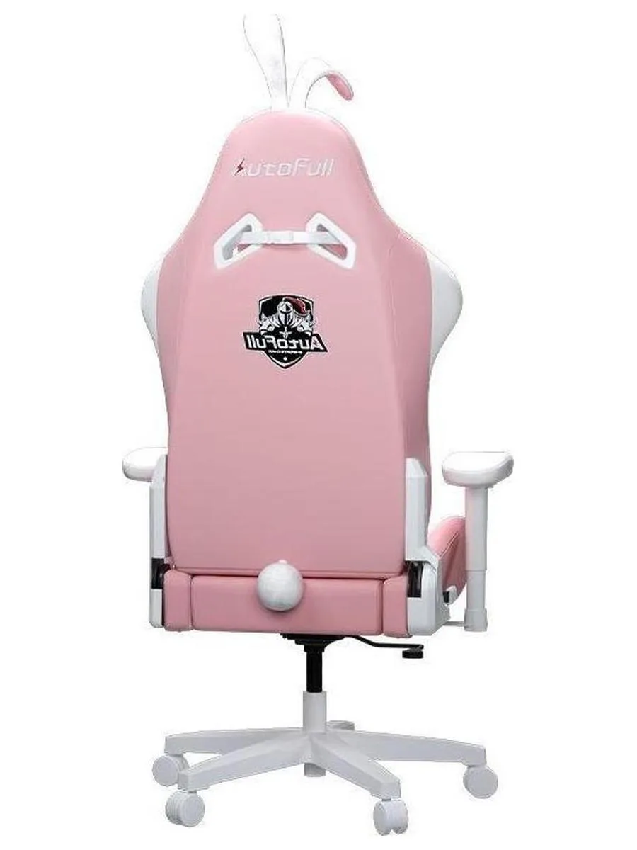 Премиум игровое кресло Autofull серия C2, AF055PM, розовый - фото 2