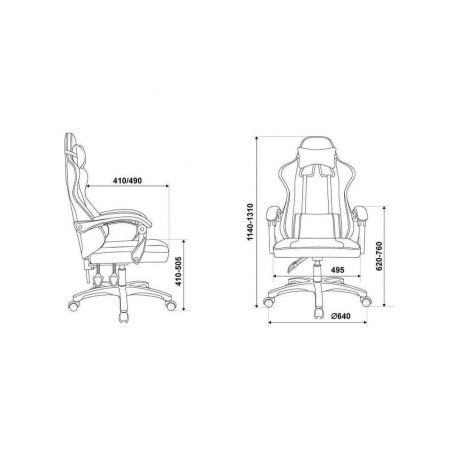 Кресло игровое Zombie Rudger черный с подголов. крестов. пластик - фото 13