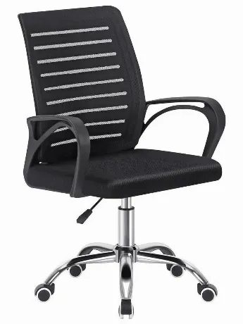 Кресло офисное Defender SOFIA BLACK