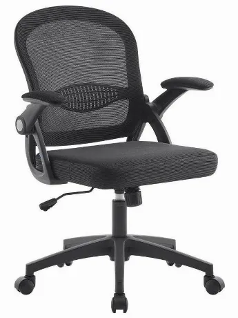 Офисное кресло Defender VIENNA BLACK 64059