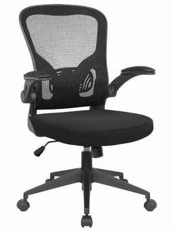 Кресло офисное Defender AKVILON BLACK