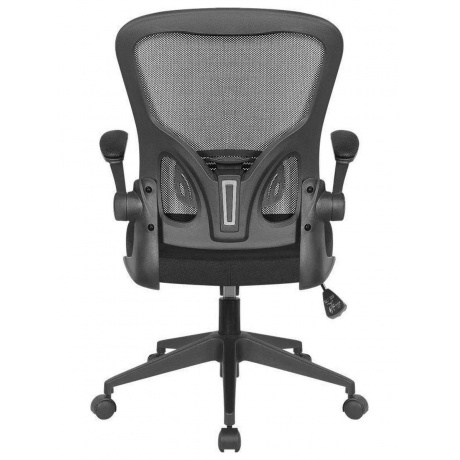 Кресло офисное Defender AKVILON BLACK - фото 5