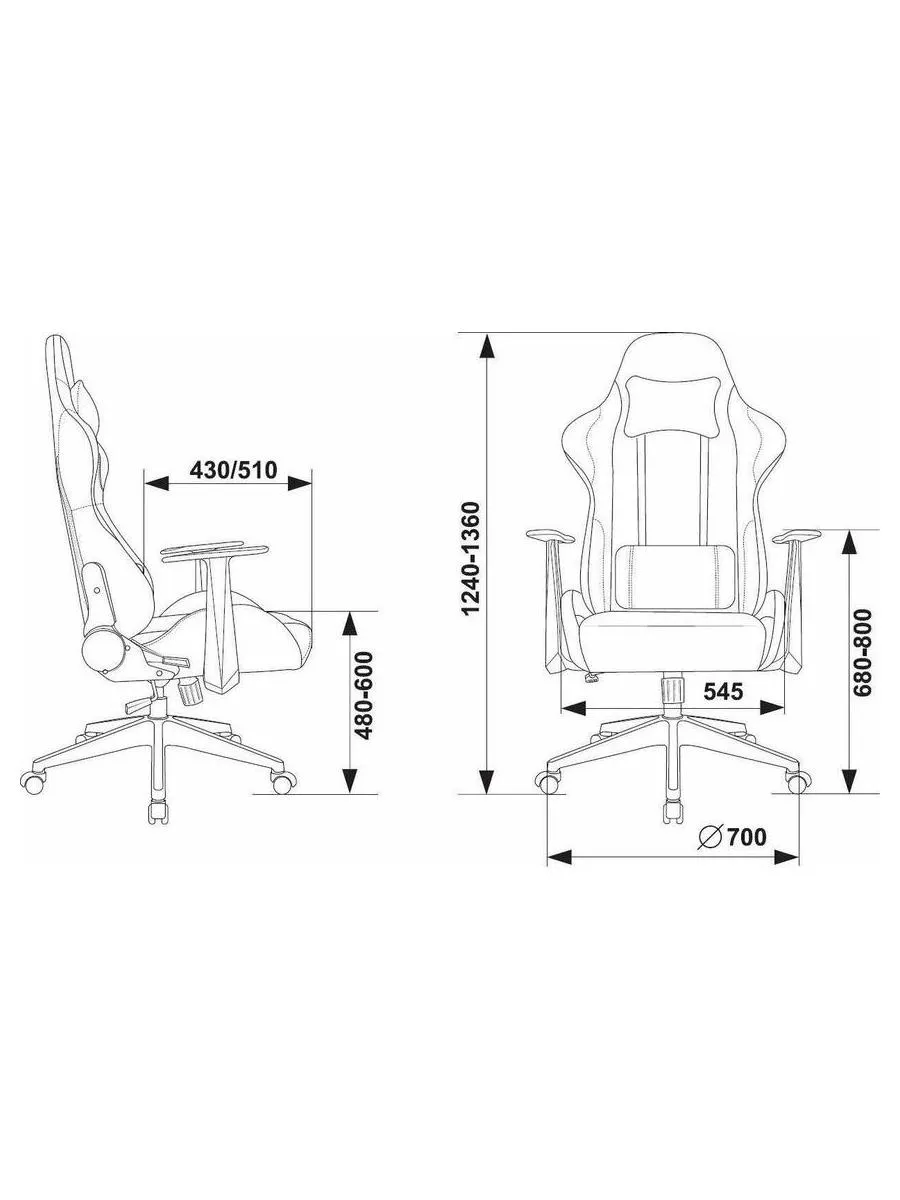 Кресло игровое Zombie Neo 3C1 серый, крестов. пластик - фото 12