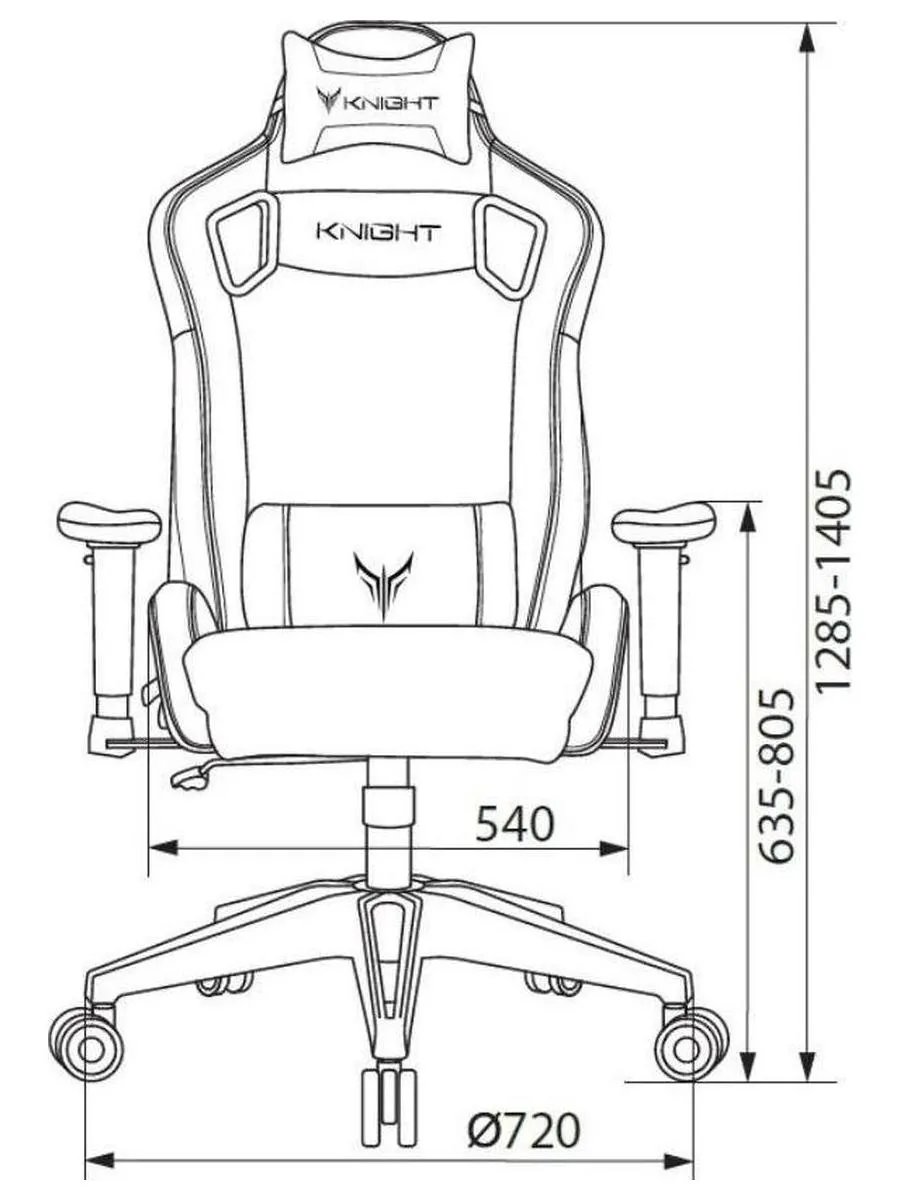 Кресло игровое Knight Outrid Smile черный эко.кожа крестов. пластик - фото 20