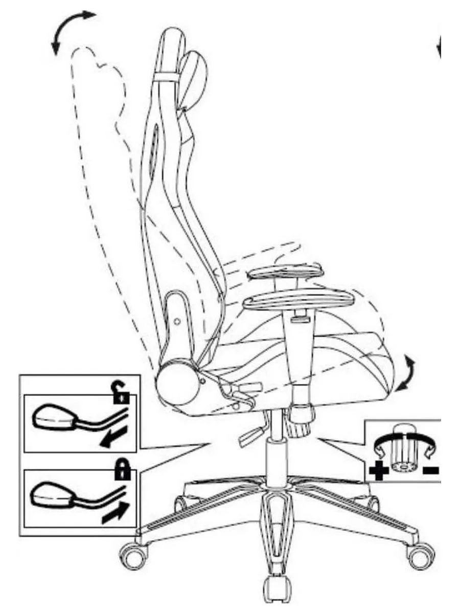 Кресло игровое Knight Outrid Smile черный эко.кожа крестов. пластик - фото 23