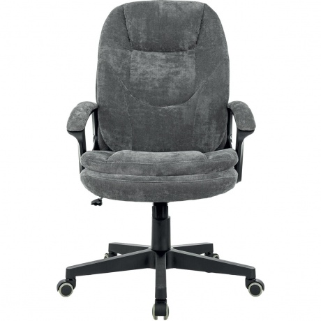 

Кресло офисное Brabix Premium Trend EX-568, ткань, серое light-19, 533013