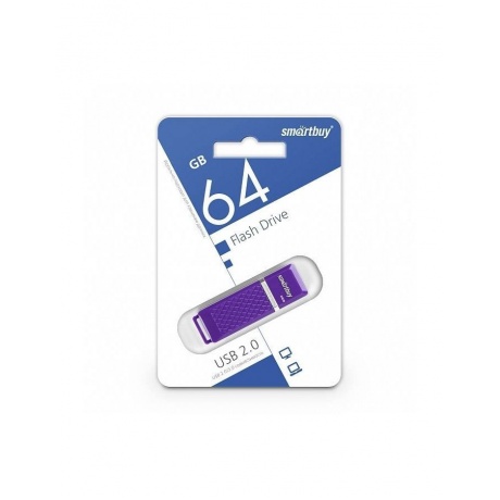 Флешка SmartBuy 64Gb Quartz violet USB 2.0 - фото 1