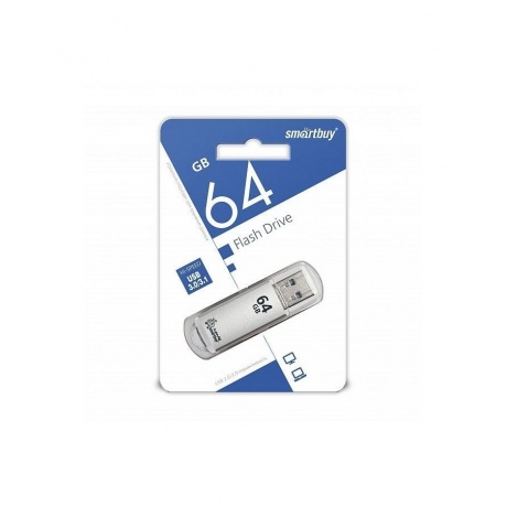 Флешка SmartBuy 64Gb V-Cut silver USB 3.0 - фото 1