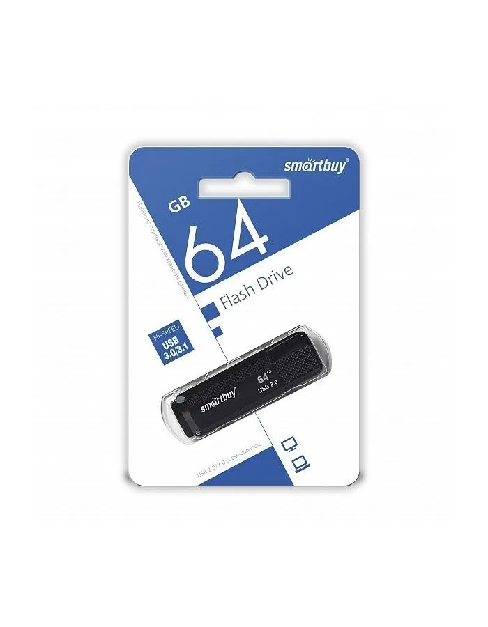 Флешка SmartBuy 64Gb Dock black USB 3.0 - фото 1