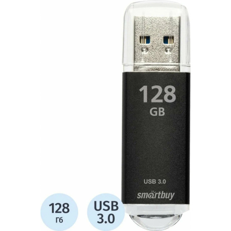 Флешка SmartBuy 128Gb V-Cut black USB 3.0 - фото 2