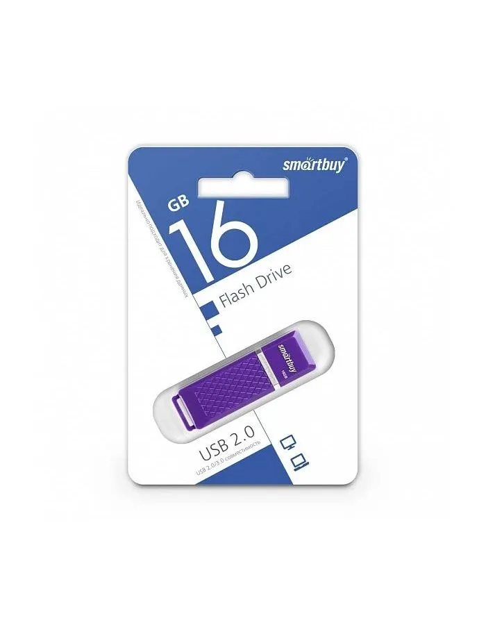 Флешка SmartBuy 16Gb Quartz violet USB 2.0