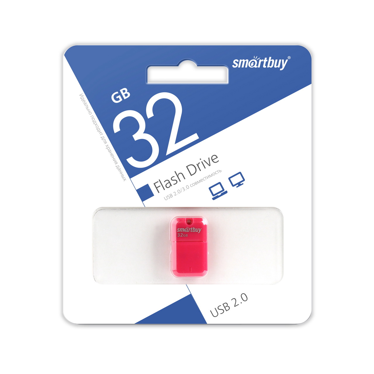 Флешка SmartBuy 32Gb Art Pink